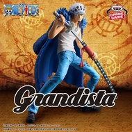 Trafalgar Law Figure - ONE PIECE Grandista - TRAFALGAR.LAW - BANPRESTO Crane Game Prize