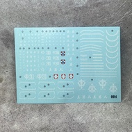 Water Slide Decal Gundam 1/144 GTO RX-78-2 Zeon Zaku Gouf EFSF Number HGUC GTO