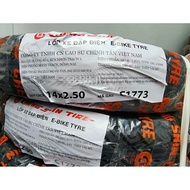 Tyre (tire) for Chengshin real Electric Scooter 14x2.50 (14x250) tubeless for YADEA, TAILG (with 1 c