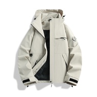Spring New Style Functional Jacket Waterproof Windproof Jacket Detachable Hooded Jacket Outdoor Hiki