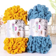 Circle Thread › Ready Stock [New Style] diy Finger Circle Thread Medium Thick Wool Household Pillow 