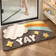 DAJIANG | Water Absorbent Non-slip Thickened Bath Mat