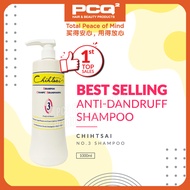 Chihtsai No.3 Shampoo - Dandruff/Itchy (1000ml)