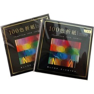 Ehime Paper Works Origami Paper 100 Colors 15cm Square 2-Pack EN-100C-04×S2P 【Direct From Japan】