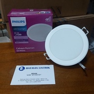 Philips Meson 59447 5w 3.5 inch LED Downlight