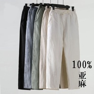 กางเกงผ้าลินิน100% สำหรับผู้ชายกางเกงลำลองผ้าฝ้ายและผ้าลินินชายทรงหลวมกางเกงสำหรับผู้ชายสไตล์จีนกางเกงผ้าลินิน