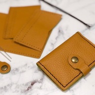 皮革名片夾材料包