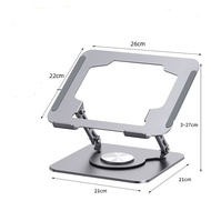 360 Rotating Laptop Stand Foldable Laptop Stand Carbon Steel Height Adjustable Foldable Tablet Stand