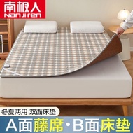 Double-Sided Summer Summer Student Dormitory Cool Mattress Pads Available Mattress Mattress Mattress