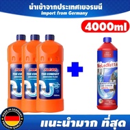 1000mL ระบายน้ํา 3 วินาที น้ำยาระเบิดท่อ น้ำยาล้างท่อตัน ไม่จำเป็นใช้เครื่องมือ  ผงละลายท่อตัน ผงล้า