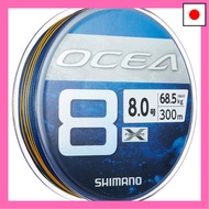 Shimano Ocea 8 Fishing Line, 300m, Size 8.0, SW Navy, LD-A71S