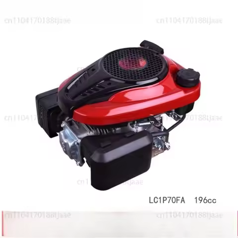 1P70/75F Vertical Shaft Engine, 196/224cc Engine Remote Control Lawn Mower