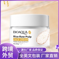 Day Dayan Cream carebrilliant skin Care Products skin Hydrating Plasma Moisturizing 006BIOAOUA Moist