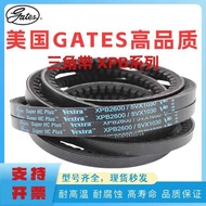 American GATES GATES Imported Triangle Belt XPB2020/5VX8 XPB2040/5VX810 V80