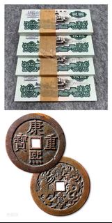 網上報價 銀幣 宣統元寶 北洋造 湖北省造 江南造 錢幣回收 錢幣收藏 香港錢幣 硬幣 紀念鈔 連體鈔 千禧龍鈔 渣打紀念鈔 匯豐紀念鈔  金幣 加拿大金幣 楓葉金幣 生肖金幣 97金幣 金粒 金條 