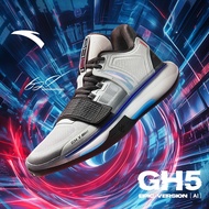 ANTA Men GH5 EPIC Gordon Hayward Basketball Shoes Rebound Outdoor Combat Sports Sneakers 112431116