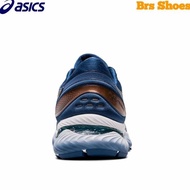 Original Asics Gel-Nimbus 22 Mens Running -Sheet Rock/Graphite Grey