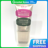 CKD | เซรั่ม เรติโน คอลลาเจน โมเลกุลต่ำ 300 ยกกระชับ 30 มล. สำหรับกัวซา