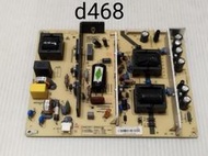 HERAN 禾聯 HD-58AC3 電源板 (良品) d468