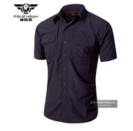 KSMเสื้อแขนสั้นยุทธวิธีทหาร511เสื้อเชิ้ตแขนยาวนกอินทรีแห้งเร็วเสื้อเชิ้ตแขนสั้น