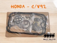 ปะเก็นชุดใหญ่ ฮอนด้า Honda รหัสเครื่อง C/V92 D15B