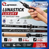 EUPRO LUNASTICK LUXURY SINGLE HAND BAITCASTING FISHING ROD