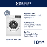 Electrolux เครื่องซักผ้าฝาหน้า UltimateCare 300 ความจุ 8 กก. รุ่น EWF8024D3WC