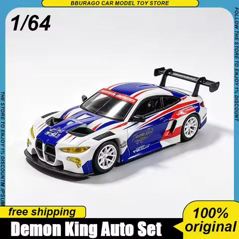 Demon King Auto 1:64 Bmw M4 Gt3 Nissan Skyline Gt-R R34 Nissan Gt-R R35 F40 911 Gt3 Rs Pagani Malays