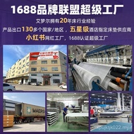 Apartment 1 Meter Simmons Rental Room 5 Cross-Border Spring Mattress Double 20cm Coconut Palm Super 