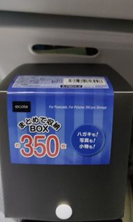 ecola 收納盒 適合放 TCG 卡 小物 DAISO 交收卡建議加購保護用 新/曾放物