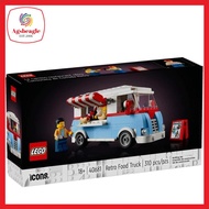 40681 Retro Food Truck (2024)