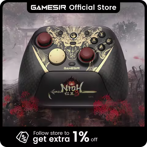 GameSir G7 Pro 8K Nioh 3 Edition Switch Controller, Wireless Gaming Controller for Nintendo Switch 2