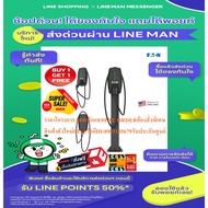 Eaton Electric Car Charger Smarthomecharger7/11kw Single Phase Ac Power Xpert EVX 220vote Free Sound