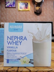 KoKori NEPHRA WHEY Vanilla Flavour โปรตีนไข่ขาวรสวานิลลา นมไข่ขาวสำหรับผู้ป่วยโรคไต ทานเสริมโปรตีน ทานแทนไข่ขาว 1 ซองมีโปรตีนเท่ากับไข่ขาว 3 ฟอง