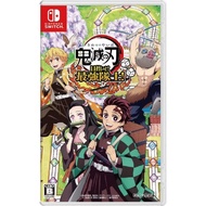 【預購】Nintendo Switch 鬼滅之刃 成為最強隊士! 中文版