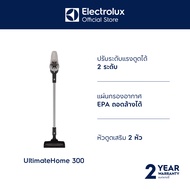 Electrolux EFP31212 เครื่องดูดฝุ่นไร้สาย 2-in-1 18 โวลต์ แผ่นกรองฝุ่น EPA สี Ice White