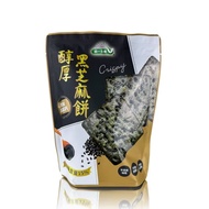 Uniform Vitality Mellow Black Sesame Cake 124g/Pack From August 28th Quantity Limited until Sold Out