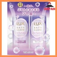 "LUX Bath Glow Repair & Shine Shampoo and Conditioner Pump Set (490g each) – Hydrating Beauty with A