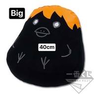 Haikyuu Teddy Bear Big Hinata Shoyo Crow Plushie Banpresto