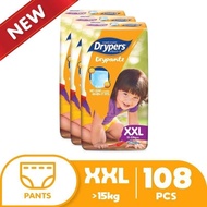 Drypants L, M, Xl, XXl