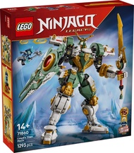 LEGO ninjago 71860 旋風忍者 勞埃德巨神機甲，只抽走了15周年人仔，其他全部未開。