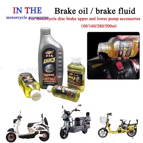 Motorcycle General Brake Oil Brake Fluid 100ML 160ML 280ML 500ML Pedal Electric Motorcycle Disc Brak