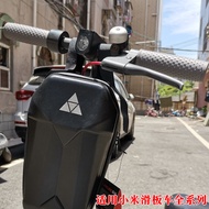 Suitable for Xiaomi Scooter No. 9 Scooter E Series Accessories Handle Cover Anti-slip Rubber Handle 