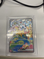 Pokemon 30周年 m6a 日遊比卡超SAR