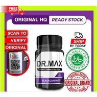 FREE SHIPPING🚛DR MAXXXXXXXXXX 💯 DXN % ORIGINAL HQ✅S DRMAX DRMAXX DRMAXXX