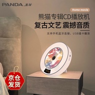 Panda（PANDA） CD62Wall HangingCDMachine Album Player Fever CdDVDPlayer Household Portable Speaker Bluetooth Audio All-in-One Machine