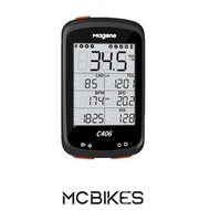 Most Wanted Magene C406 GPS Bike Computer - Chinese Version Original