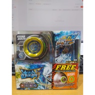 Yoyo Auldey Blazing Teens