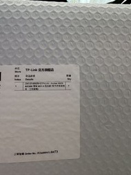 TPlink 路由器 AX55 AX3000 雙頻wifi