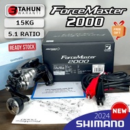 SHIMANO FORCEMASTER 2000 24 electric fishing reel mesin pancing bangla mcm seaborg beastmaster